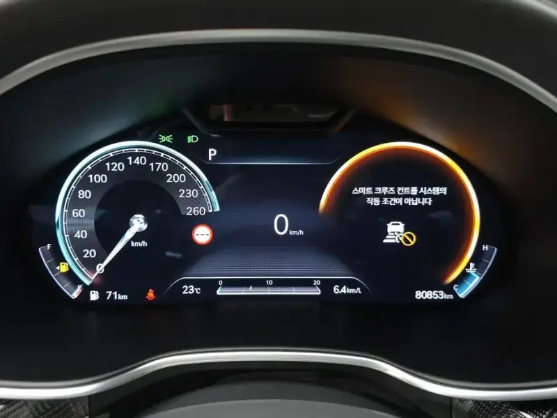 2023 Genesis G80 с пробегом 80 853 км