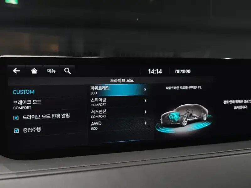 2023 Genesis G80 с пробегом 80 853 км
