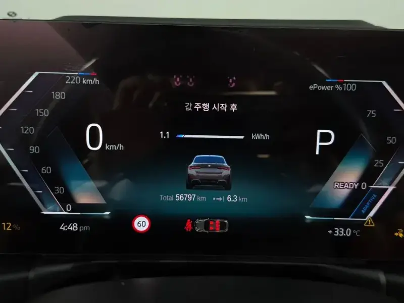 2022 BMW i4 с пробегом 56 797 км