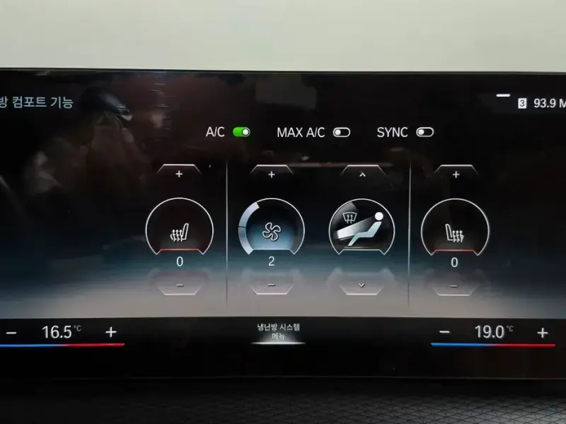 2022 BMW i4 с пробегом 56 797 км