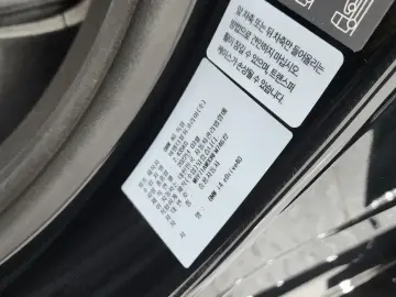 2022 BMW i4 с пробегом 53 769 км