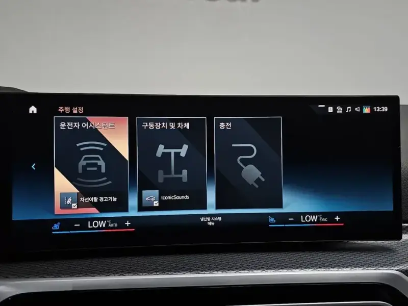 2023 BMW i4 с пробегом 24 393 км