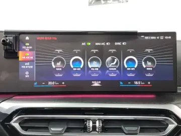 2022 BMW i4 с пробегом 53 769 км