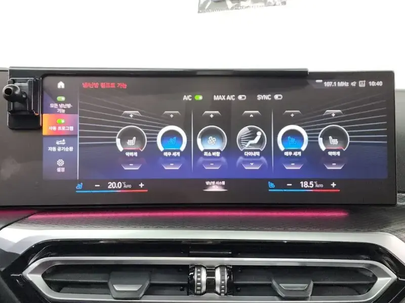 2022 BMW i4 с пробегом 53 769 км