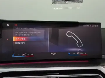 2022 BMW i4 с пробегом 53 769 км