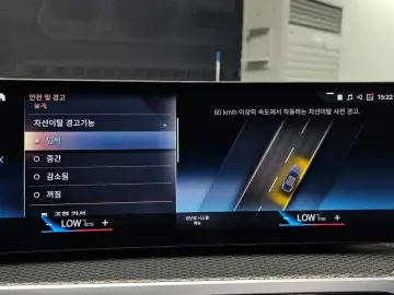 2022 BMW i4 с пробегом 49 431 км