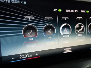 2023 BMW i4 с пробегом 40 573 км