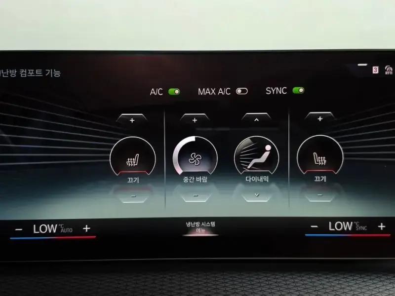 2022 BMW i4 с пробегом 127 939 км