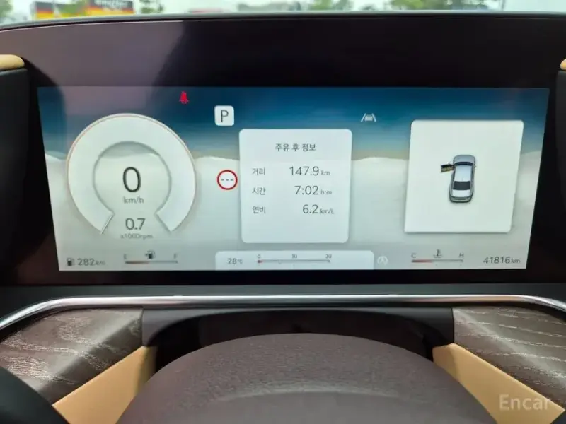 2023 Genesis G90 с пробегом 41 000 км