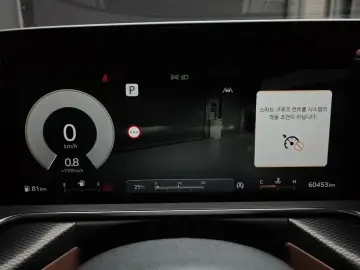 2023 Genesis G90 с пробегом 60 453 км