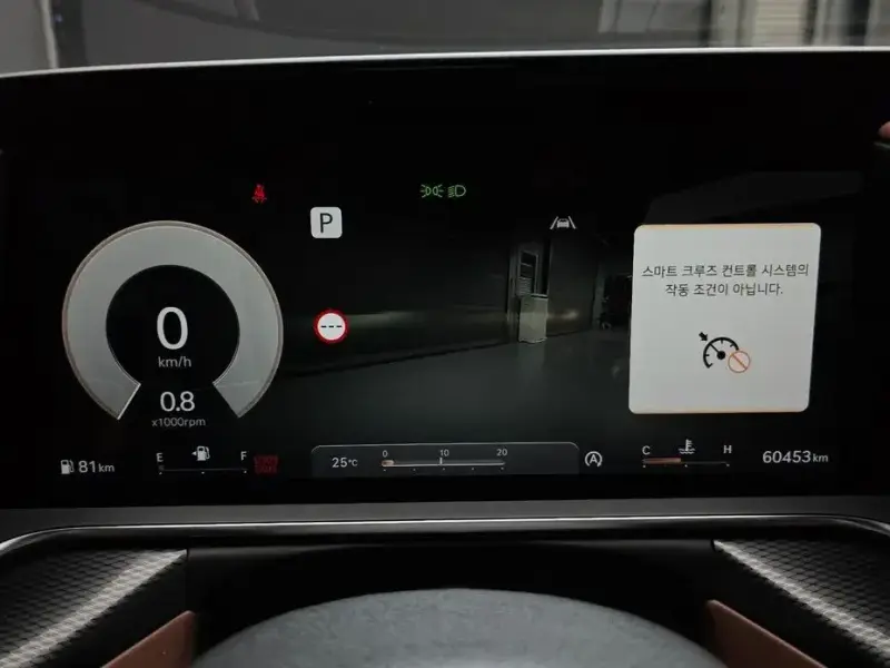 2023 Genesis G90 с пробегом 60 453 км