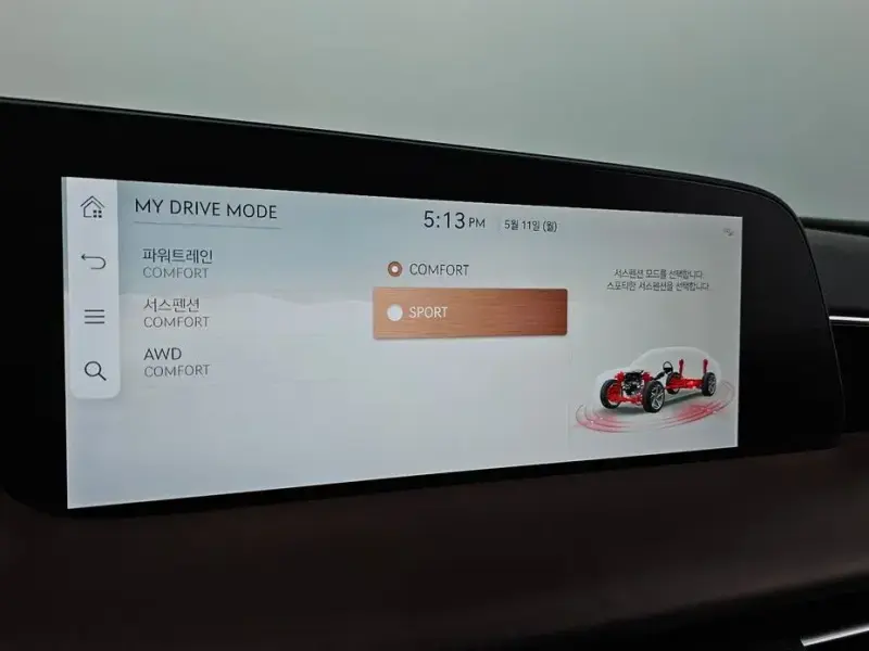 2023 Genesis G90 с пробегом 85 314 км