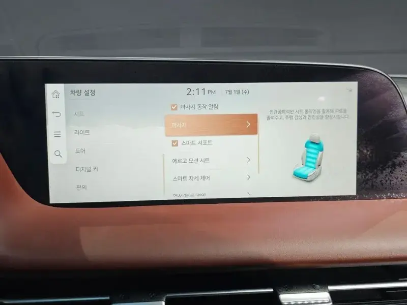 2023 Genesis G90 с пробегом 28 081 км