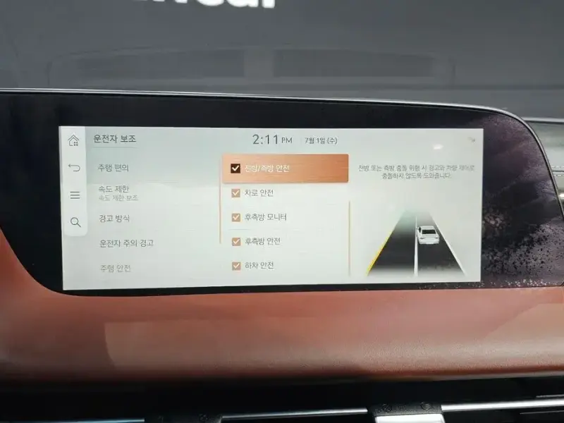 2023 Genesis G90 с пробегом 28 081 км