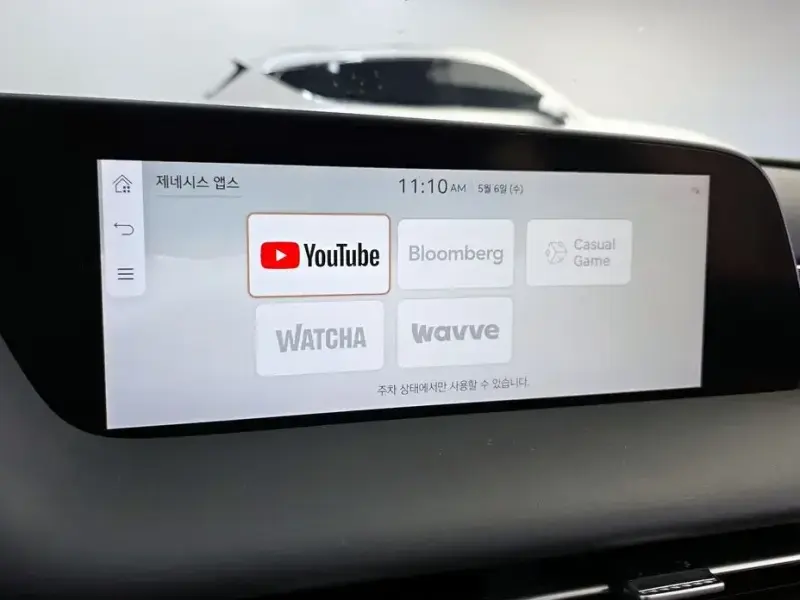 2023 Genesis G90 с пробегом 76 449 км