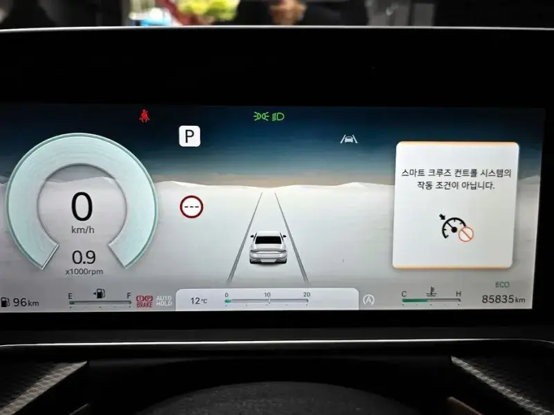 2023 Genesis G90 с пробегом 85 835 км