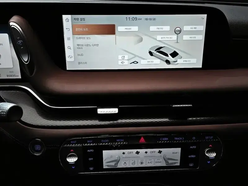 2023 Genesis G90 с пробегом 85 835 км