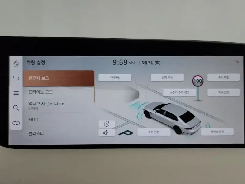 2023 Genesis G90 с пробегом 37 767 км