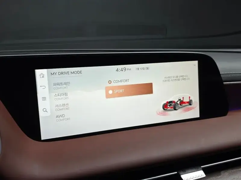 2023 Genesis G90 с пробегом 21 490 км