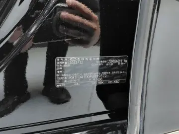 2023 Genesis G90 с пробегом 67 859 км