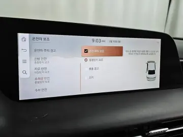 2023 Genesis G90 с пробегом 72 992 км