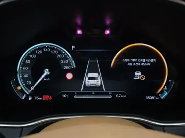 2023 Genesis GV80 с пробегом 35 081 км