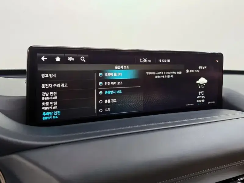 2023 Genesis GV80 с пробегом 61 194 км