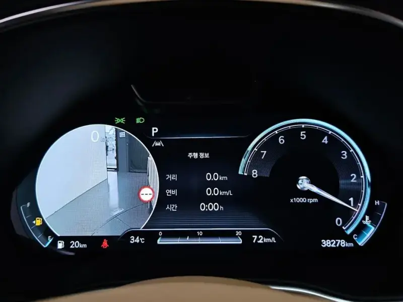 2023 Genesis GV80 с пробегом 38 278 км