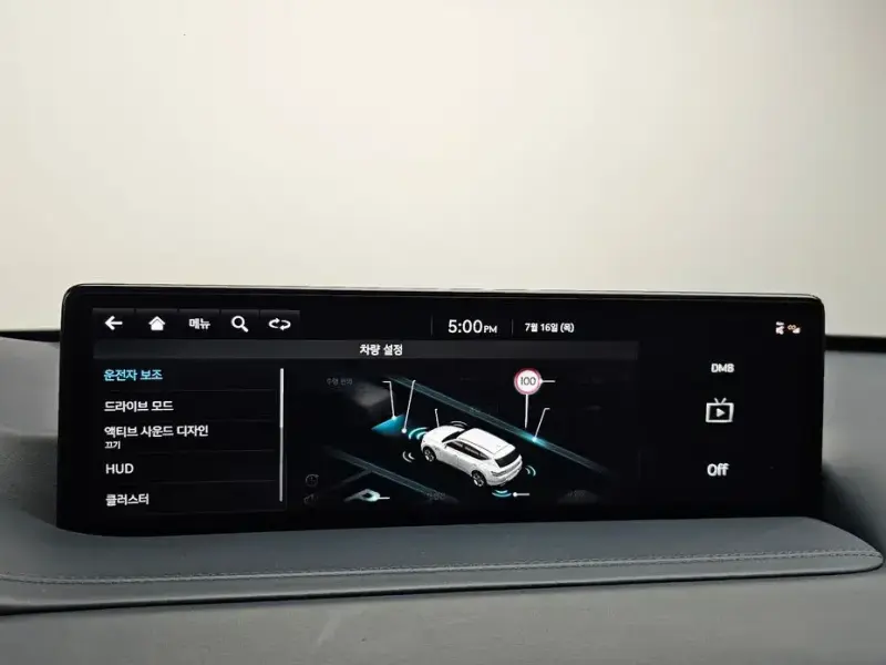 2023 Genesis GV80 с пробегом 47 749 км