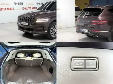 2023 Genesis GV80 с пробегом 15 658 км