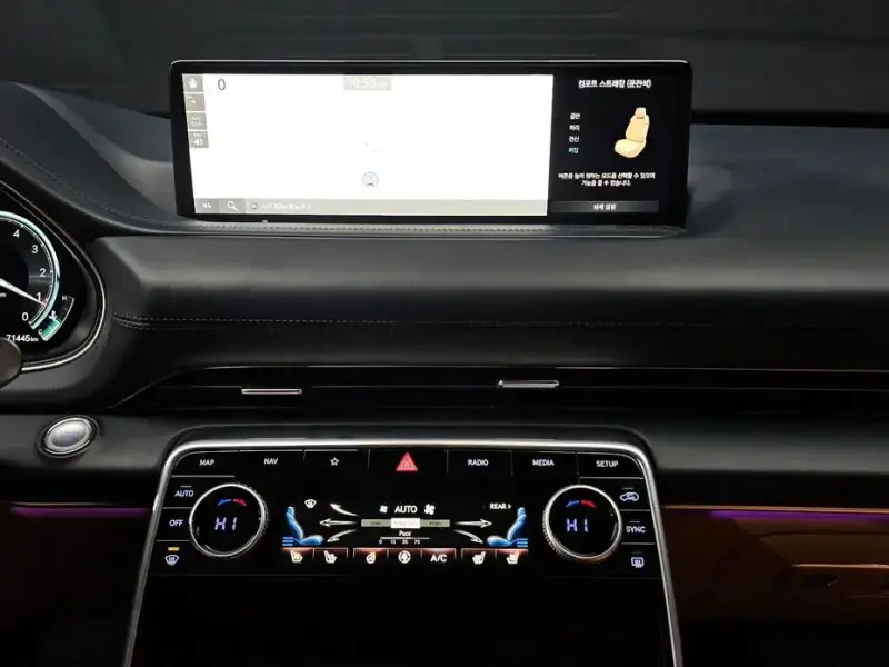 2023 Genesis GV80 с пробегом 71 445 км