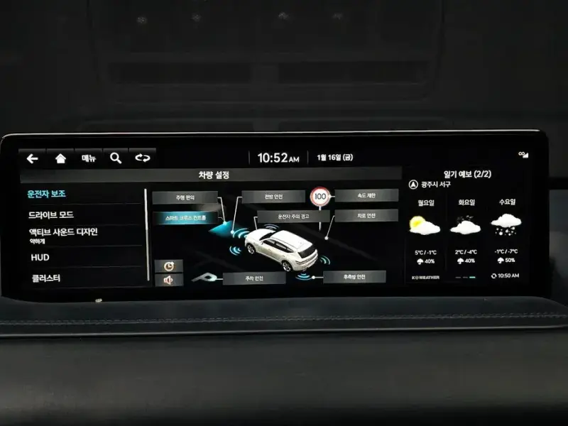 2023 Genesis GV80 с пробегом 71 445 км