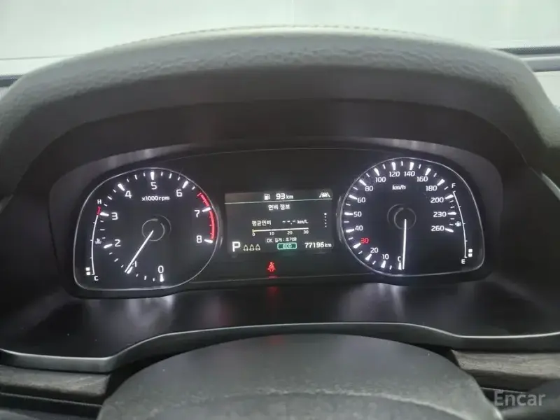 2021 Kia K7 с пробегом 77 194 км