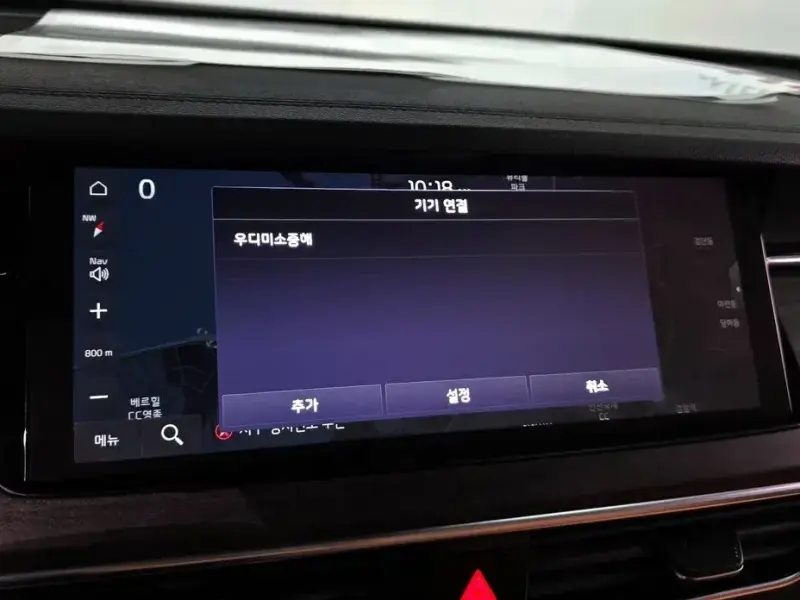 2020 Kia K7 с пробегом 51 318 км