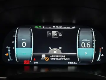 2019 Kia K7 с пробегом 84 762 км