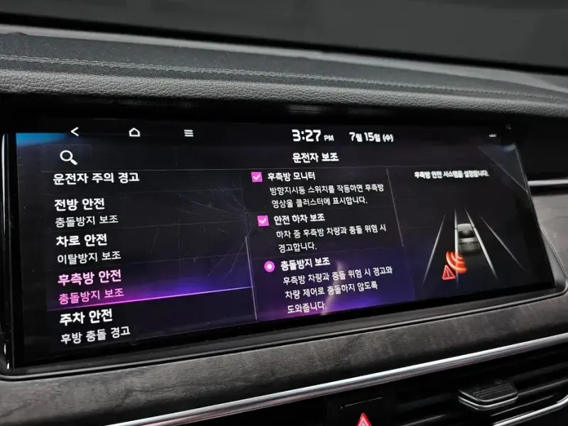 2021 Kia K7 с пробегом 29 162 км