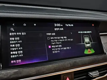 2019 Kia K7 с пробегом 64 910 км
