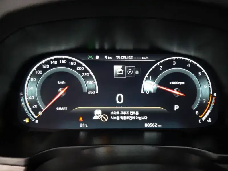 2019 Kia K7 с пробегом 88 562 км