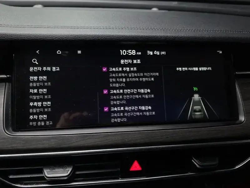 2020 Kia K7 с пробегом 55 506 км