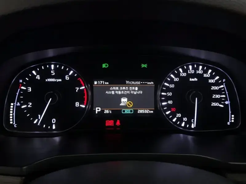 2020 Kia K7 с пробегом 28 532 км