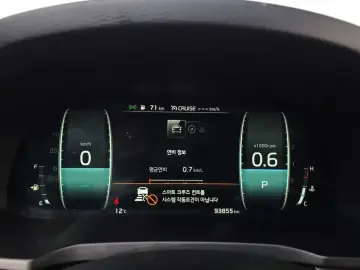 2020 Kia K7 с пробегом 93 855 км