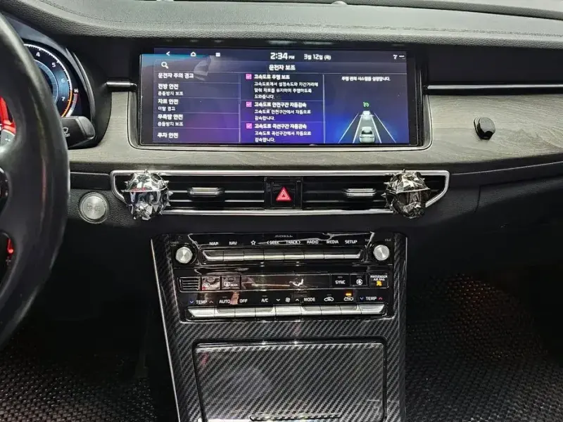 2020 Kia K7 с пробегом 80 010 км
