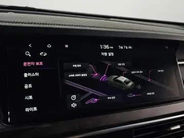 2019 Kia K7 с пробегом 47 824 км