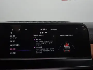 2023 Kia Seltos с пробегом 50 041 км