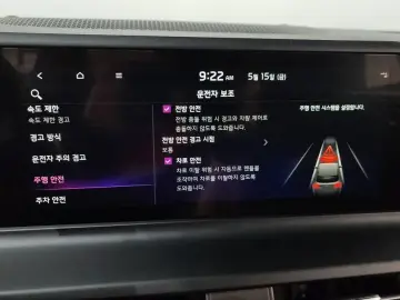 2022 Kia Seltos с пробегом 11 340 км