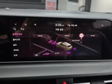 2025 Kia Seltos с пробегом 8 590 км
