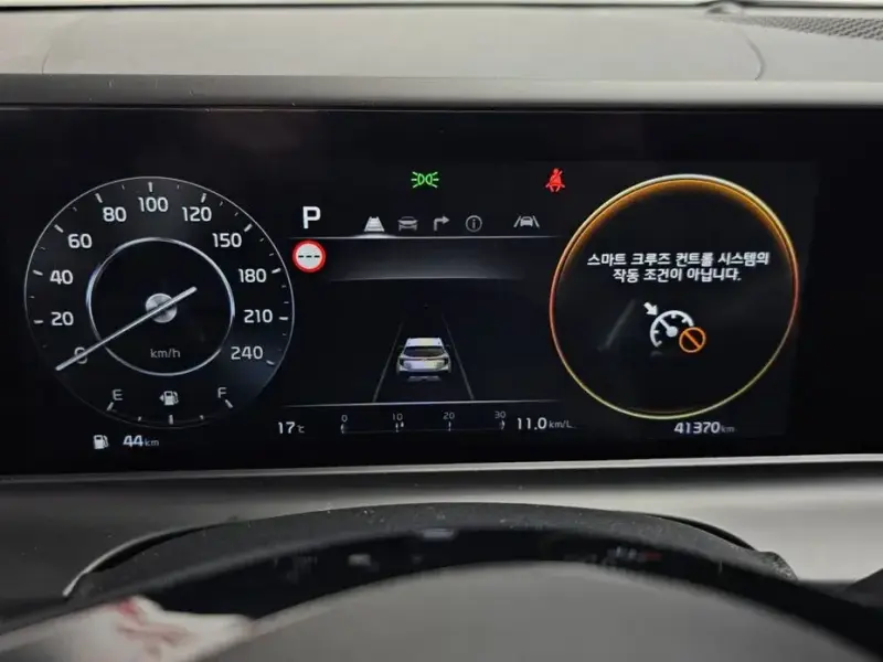 2023 Kia Seltos с пробегом 41 370 км