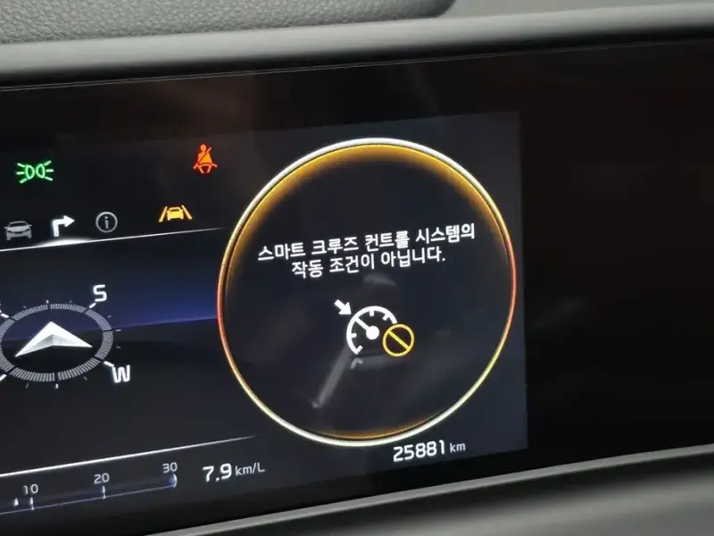 2024 Kia Seltos с пробегом 25 881 км