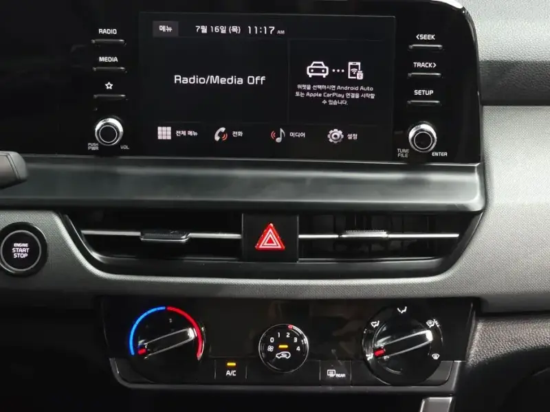 2023 Kia Seltos с пробегом 68 633 км