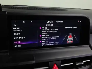 2022 Kia Seltos с пробегом 37 252 км
